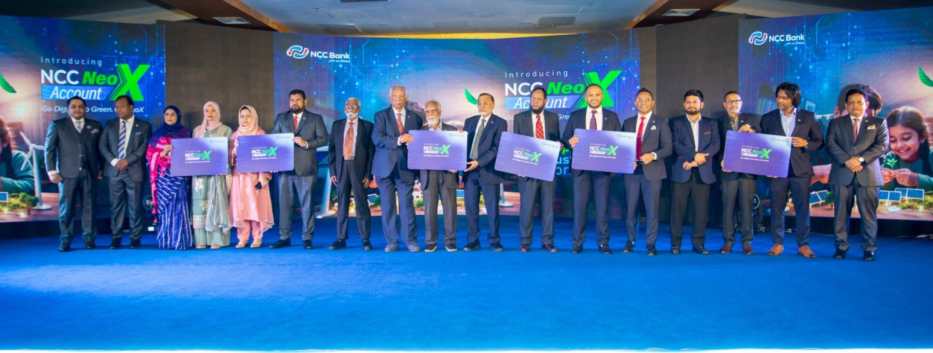 এনসিসি ব্যাংক চালু করল গ্রিন সেভিংস অ্যাকাউন্ট